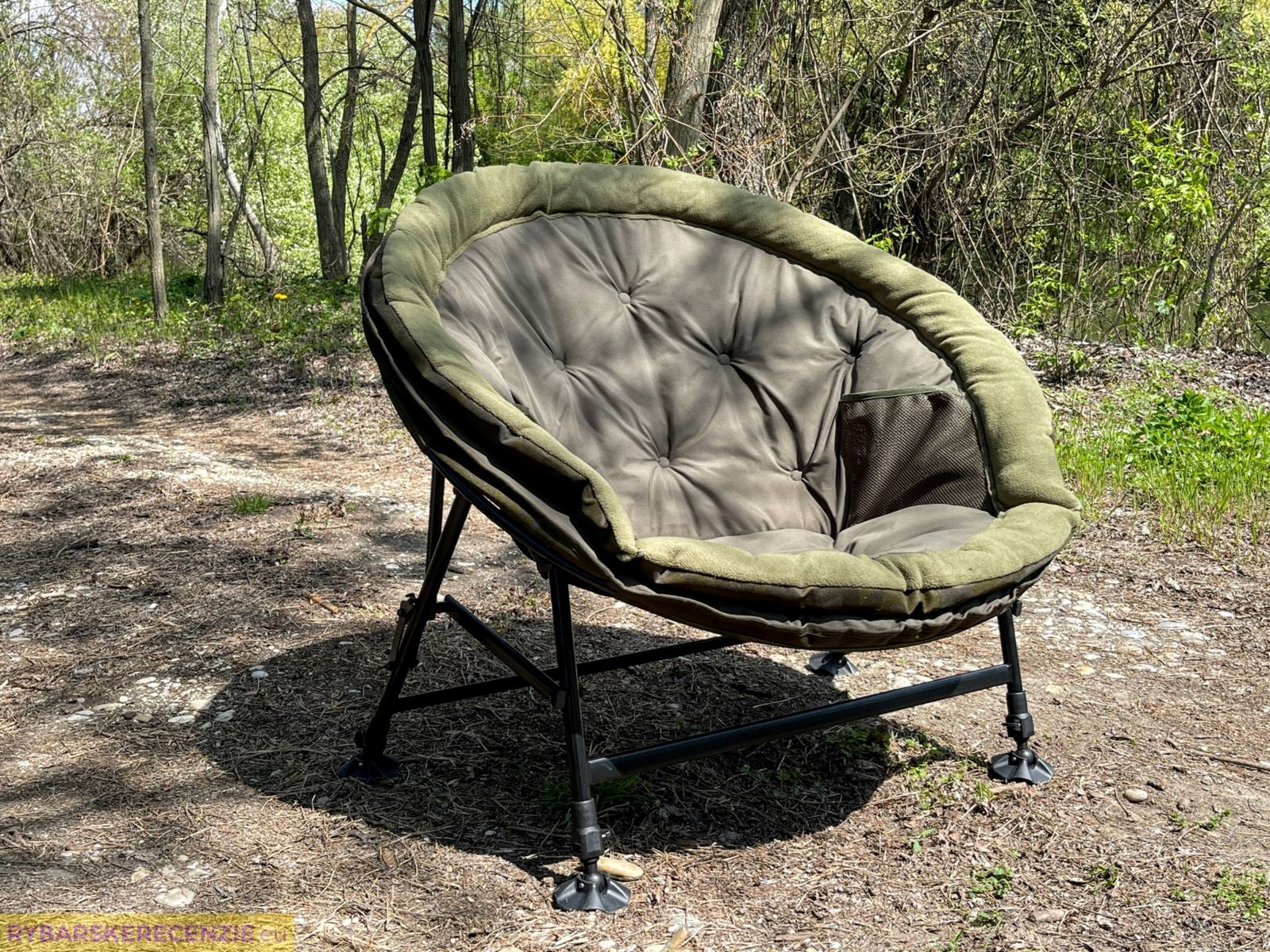 Sonik SK-TEK Sunchair